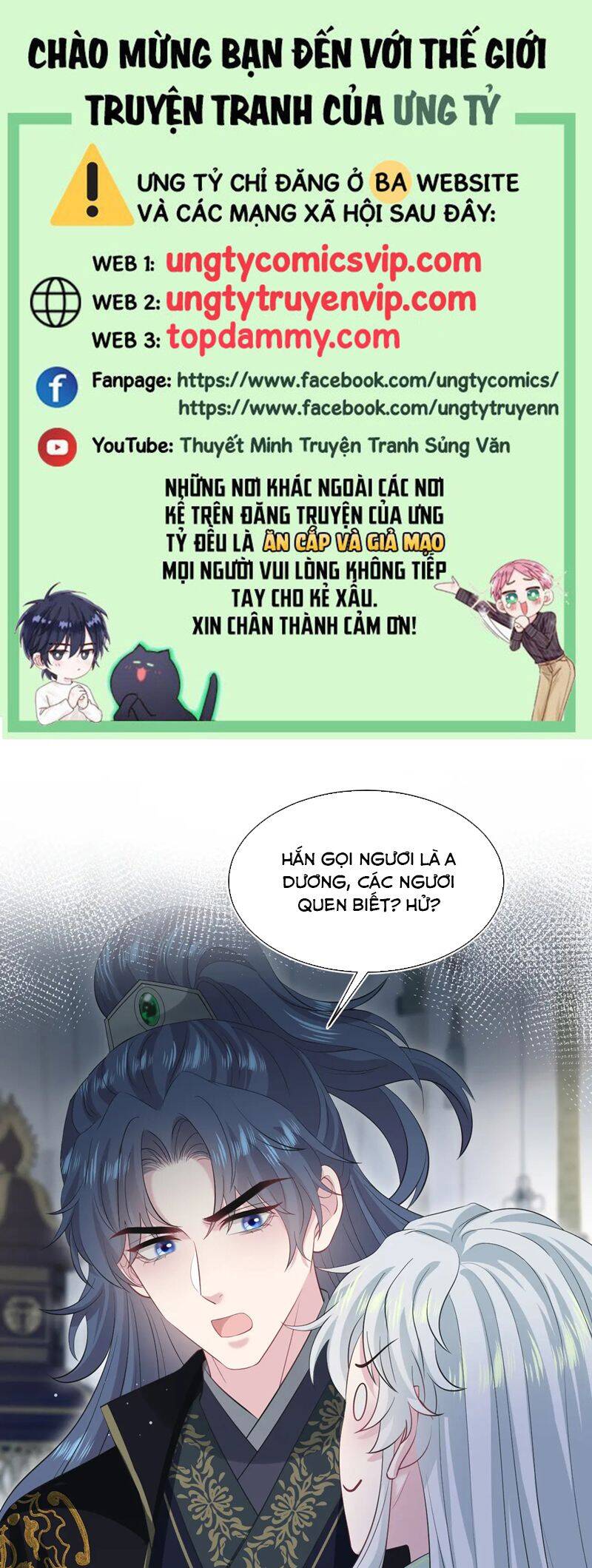 Tuyệt Mỹ Bạch Liên Online Dạy Học Chapter 312 - 2