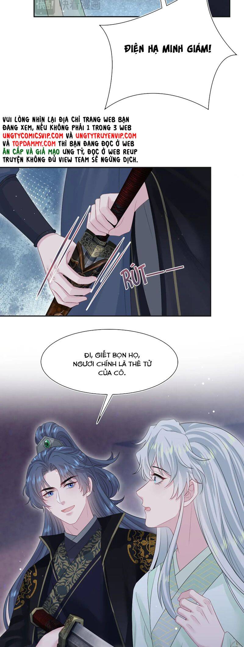 Tuyệt Mỹ Bạch Liên Online Dạy Học Chapter 312 - 14