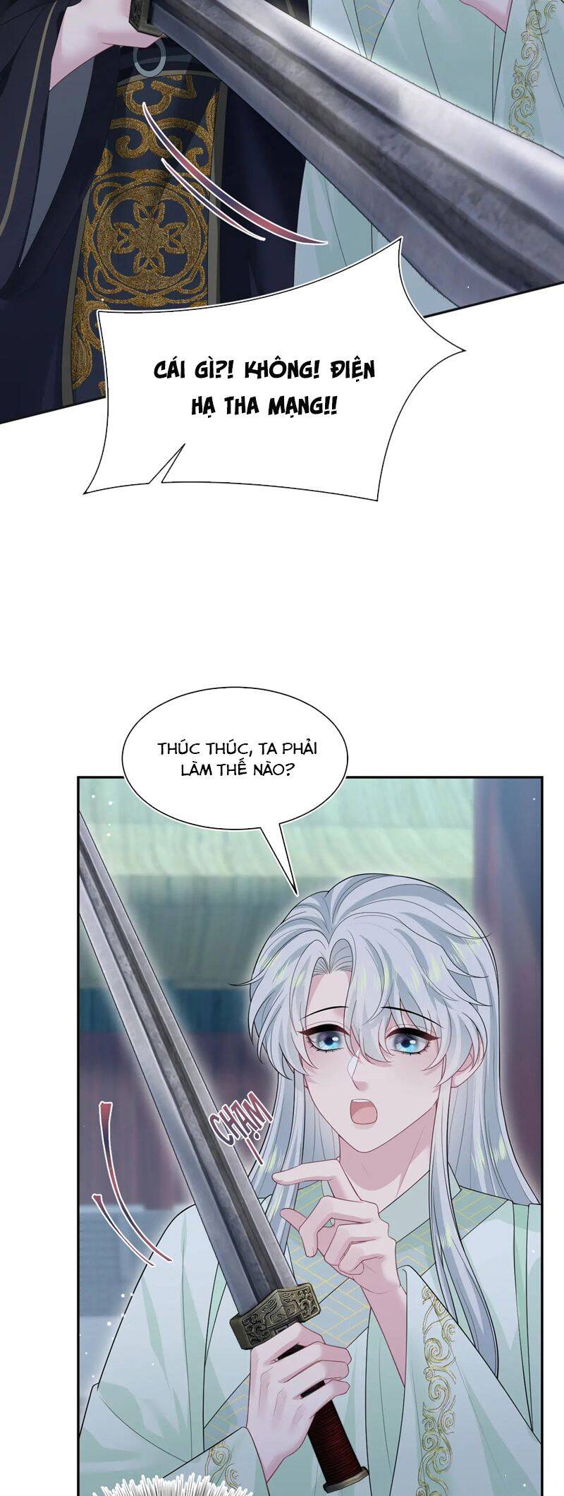 Tuyệt Mỹ Bạch Liên Online Dạy Học Chapter 312 - 15