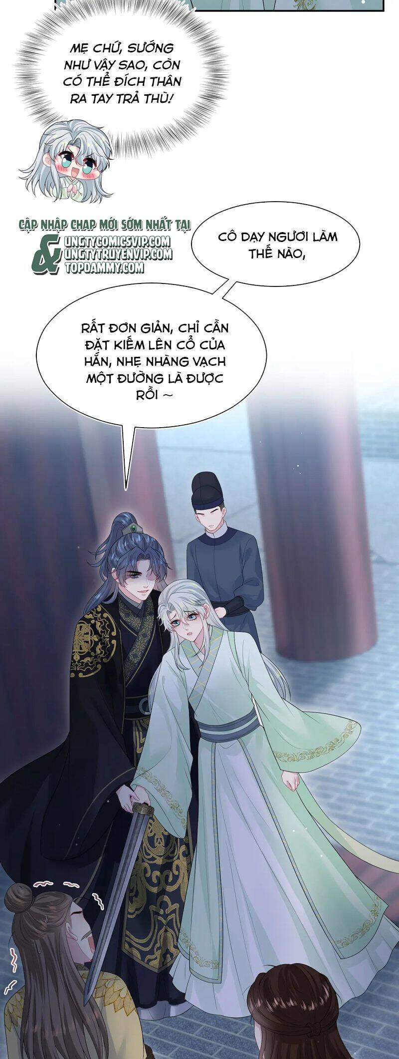 Tuyệt Mỹ Bạch Liên Online Dạy Học Chapter 312 - 16