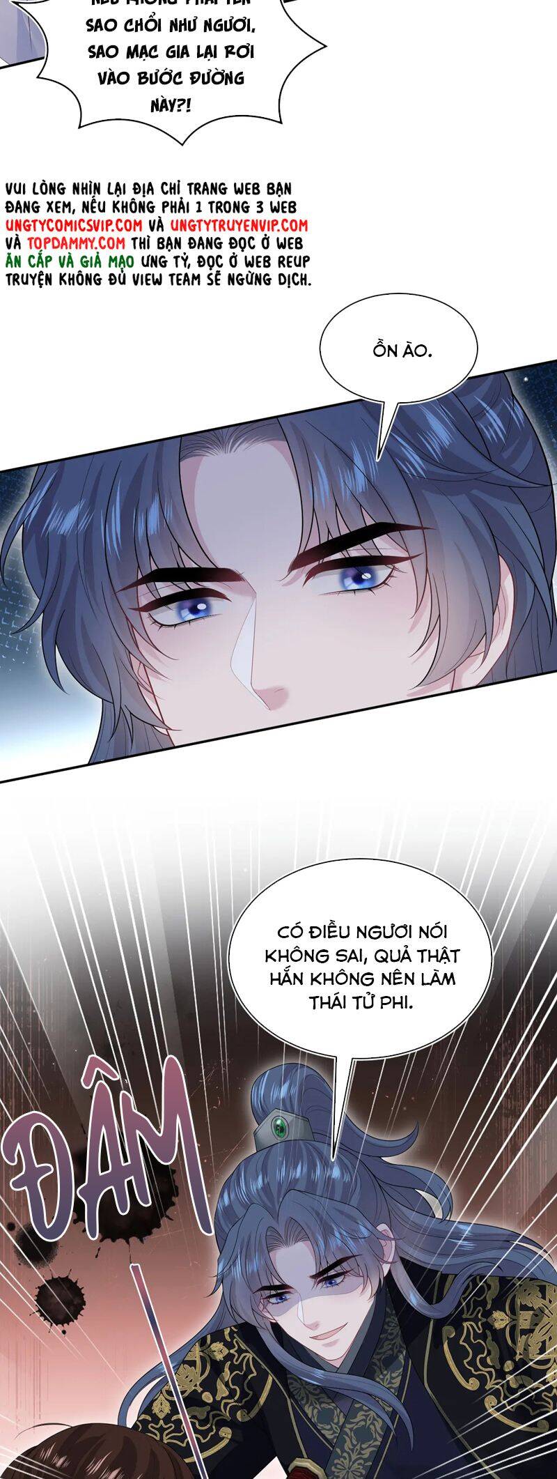 Tuyệt Mỹ Bạch Liên Online Dạy Học Chapter 312 - 18