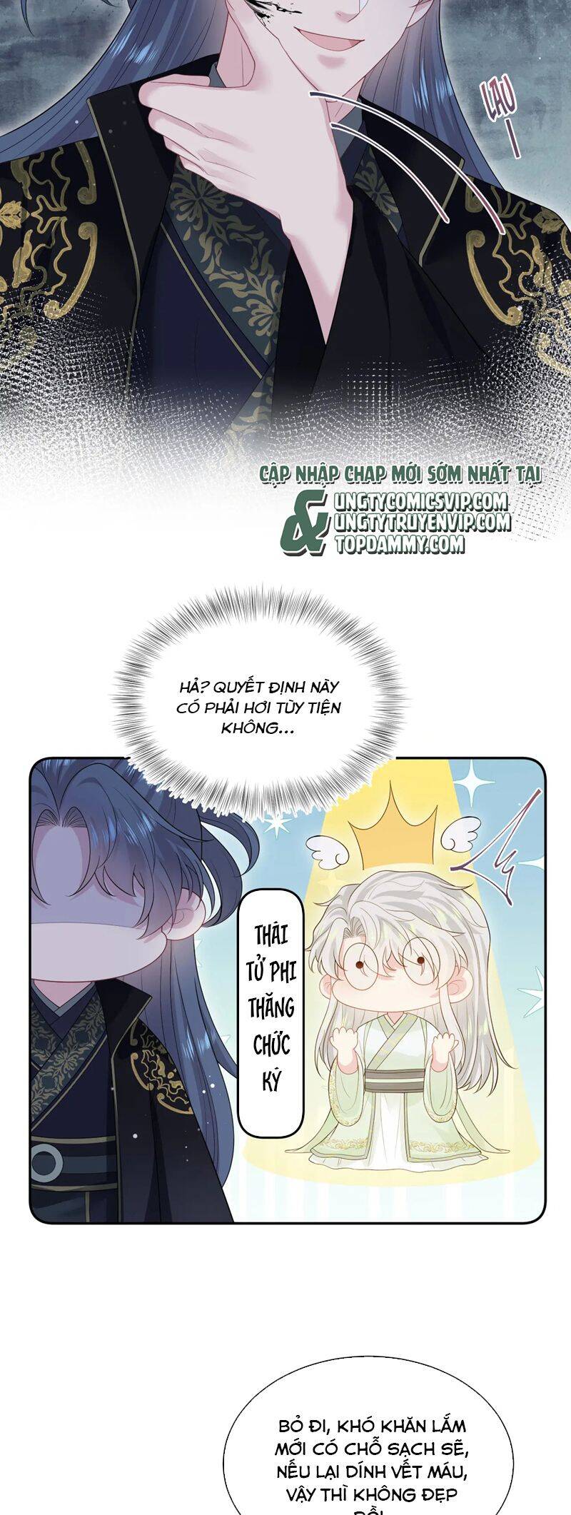 Tuyệt Mỹ Bạch Liên Online Dạy Học Chapter 312 - 20