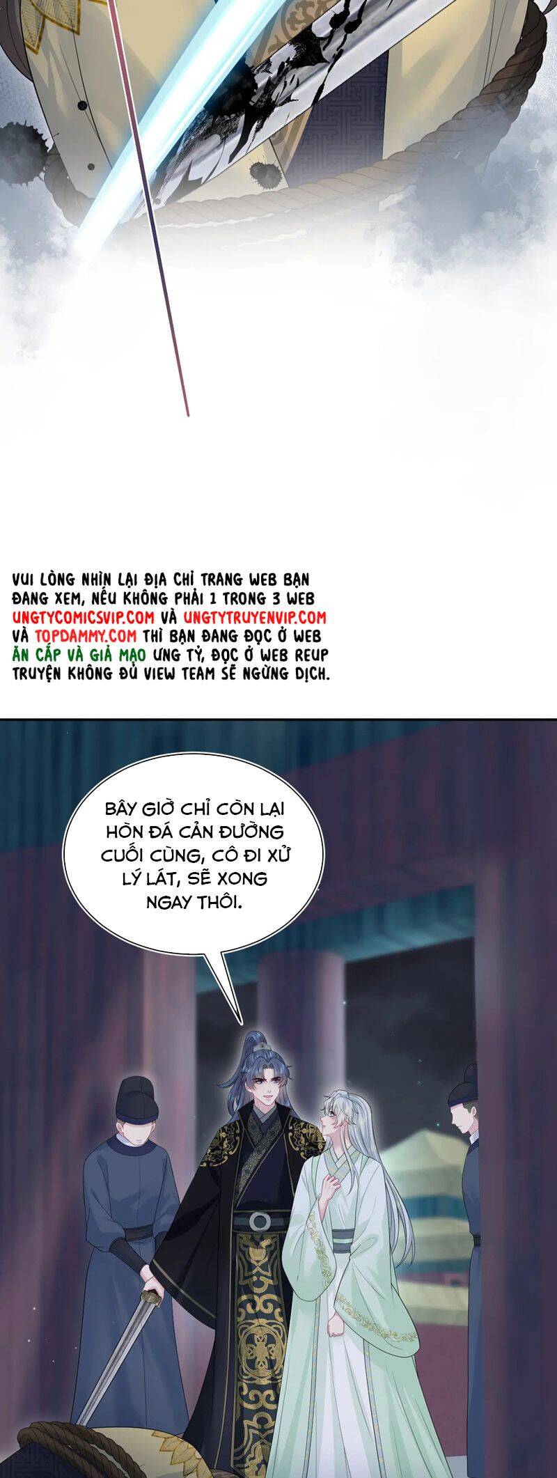 Tuyệt Mỹ Bạch Liên Online Dạy Học Chapter 312 - 22
