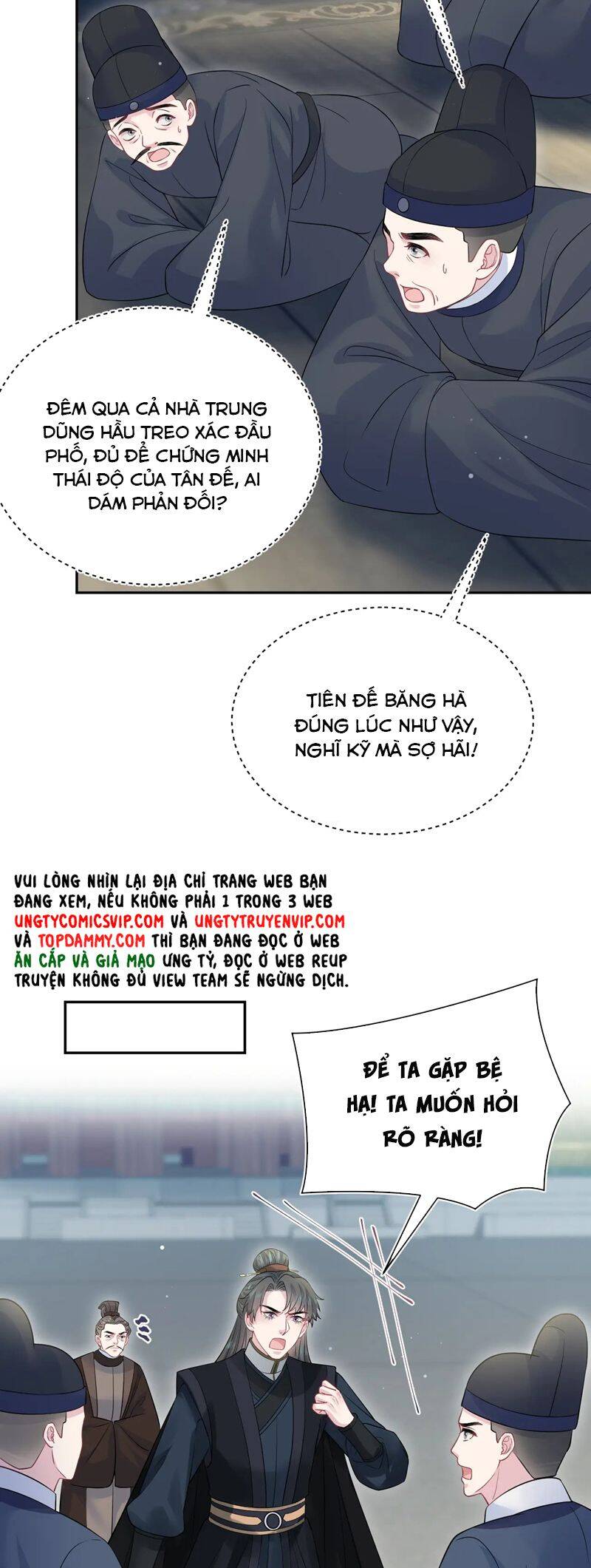 Tuyệt Mỹ Bạch Liên Online Dạy Học Chapter 312 - 25