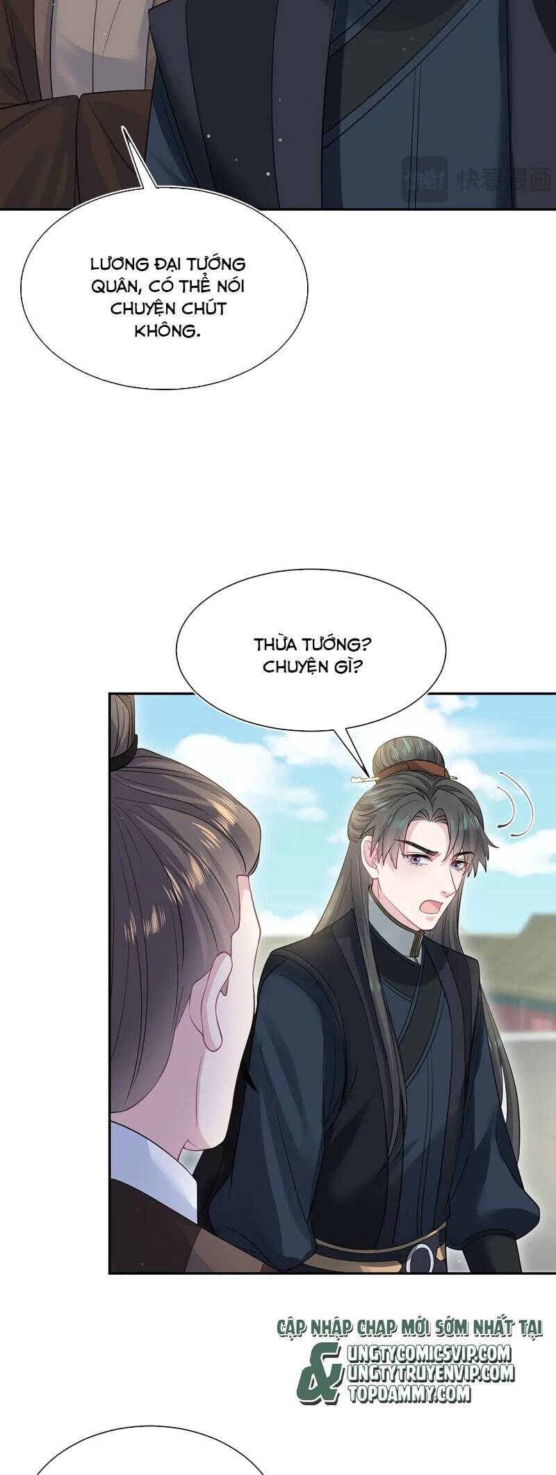 Tuyệt Mỹ Bạch Liên Online Dạy Học Chapter 312 - 27