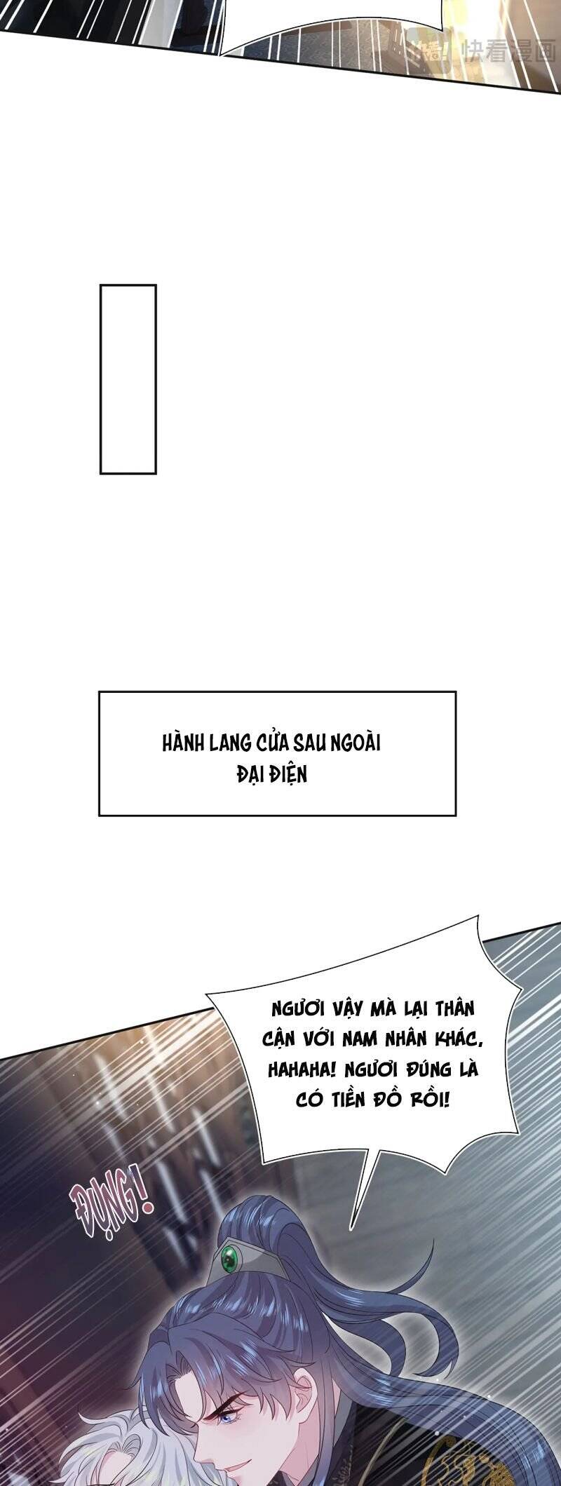Tuyệt Mỹ Bạch Liên Online Dạy Học Chapter 312 - 6