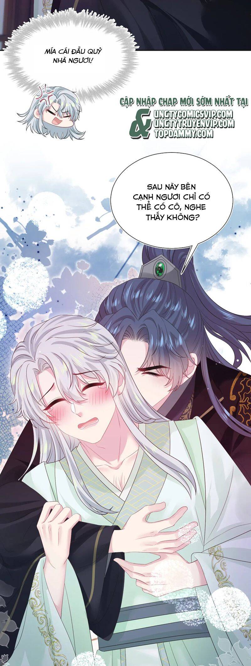 Tuyệt Mỹ Bạch Liên Online Dạy Học Chapter 312 - 9