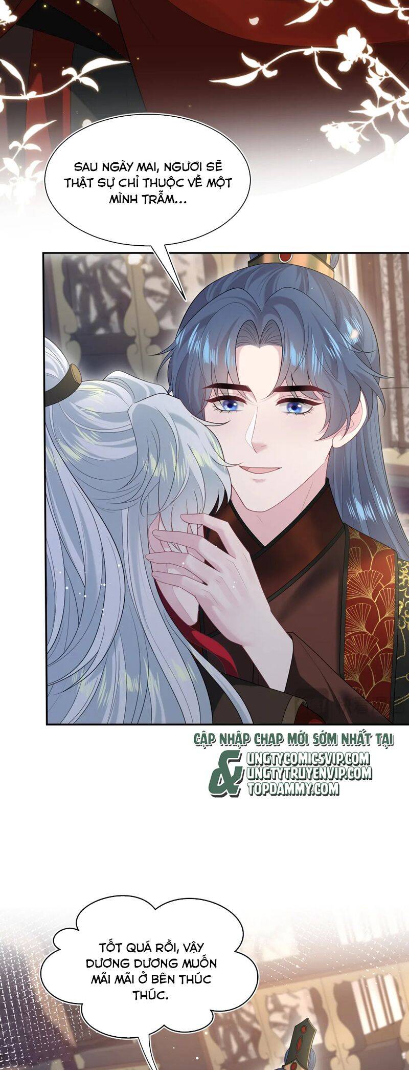 Tuyệt Mỹ Bạch Liên Online Dạy Học Chapter 313 - 14