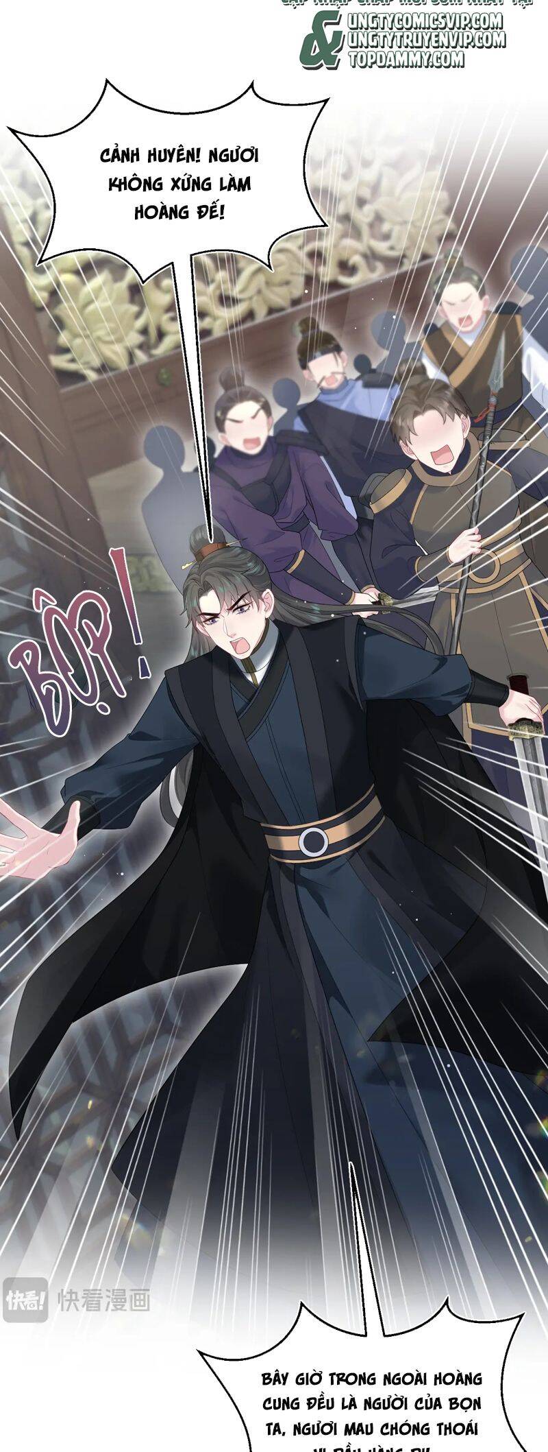 Tuyệt Mỹ Bạch Liên Online Dạy Học Chapter 313 - 18