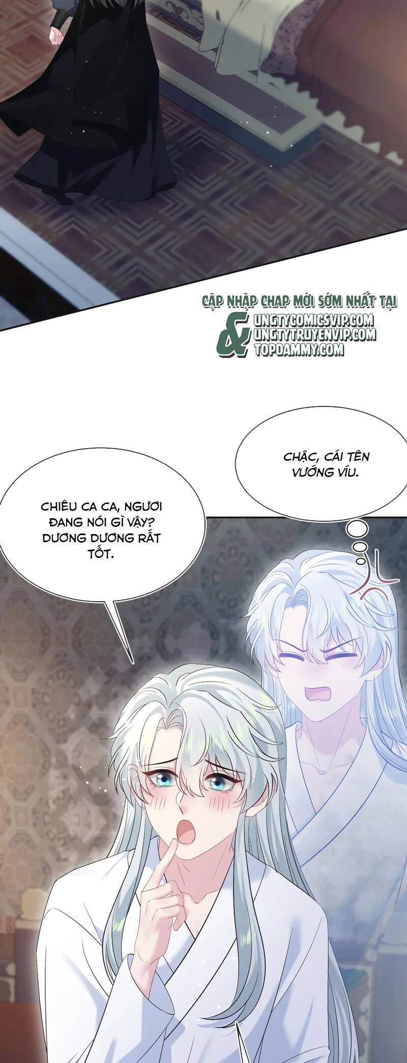 Tuyệt Mỹ Bạch Liên Online Dạy Học Chapter 313 - 3