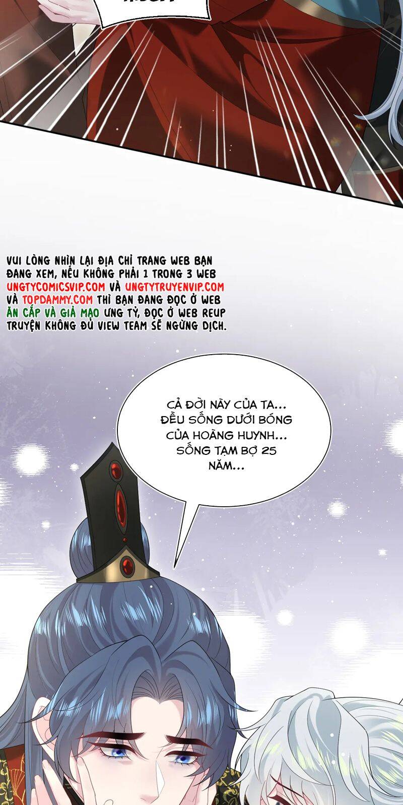 Tuyệt Mỹ Bạch Liên Online Dạy Học Chapter 313 - 33