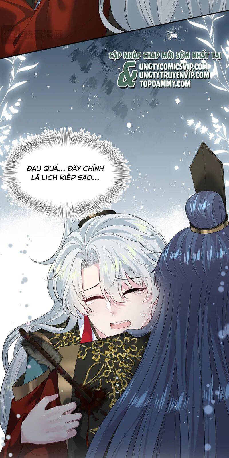 Tuyệt Mỹ Bạch Liên Online Dạy Học Chapter 313 - 36