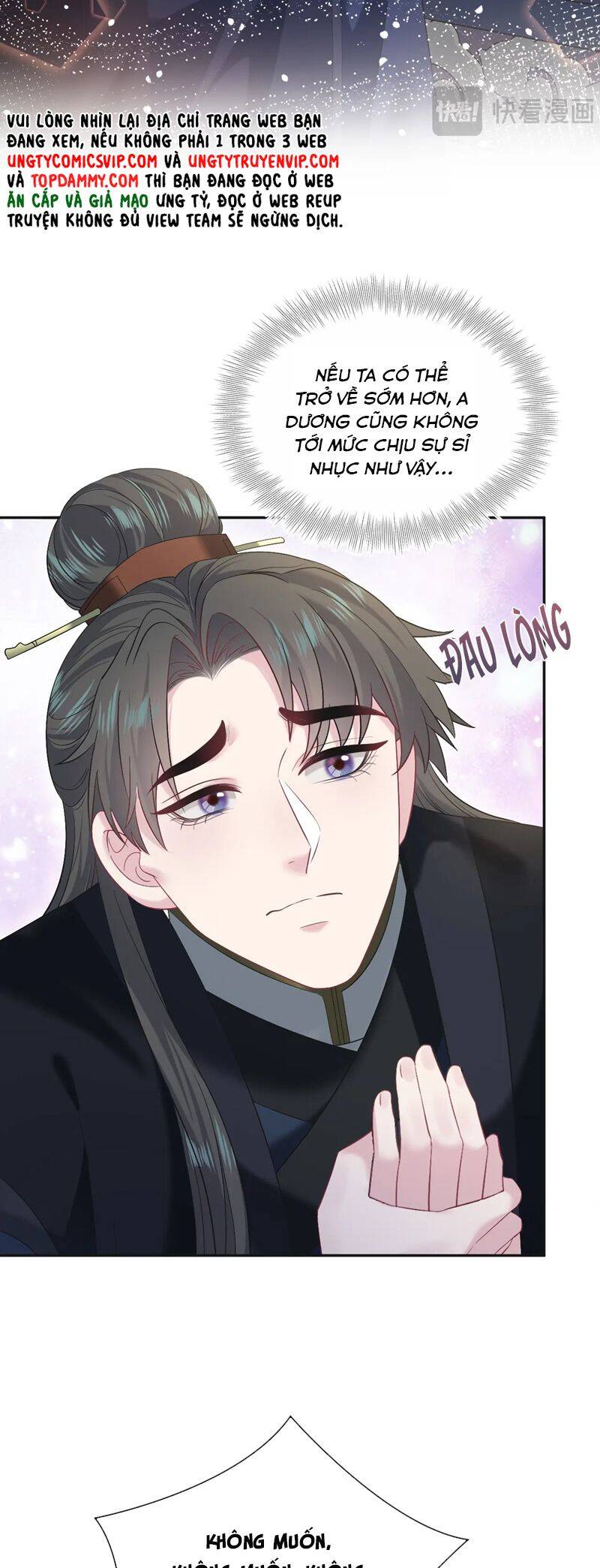 Tuyệt Mỹ Bạch Liên Online Dạy Học Chapter 313 - 5