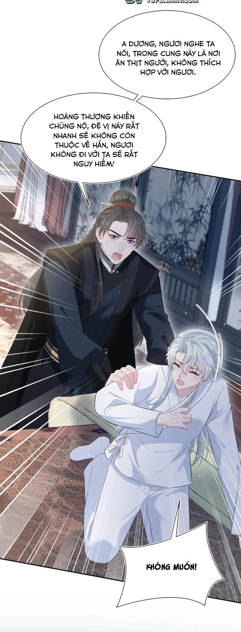 Tuyệt Mỹ Bạch Liên Online Dạy Học Chapter 313 - 7