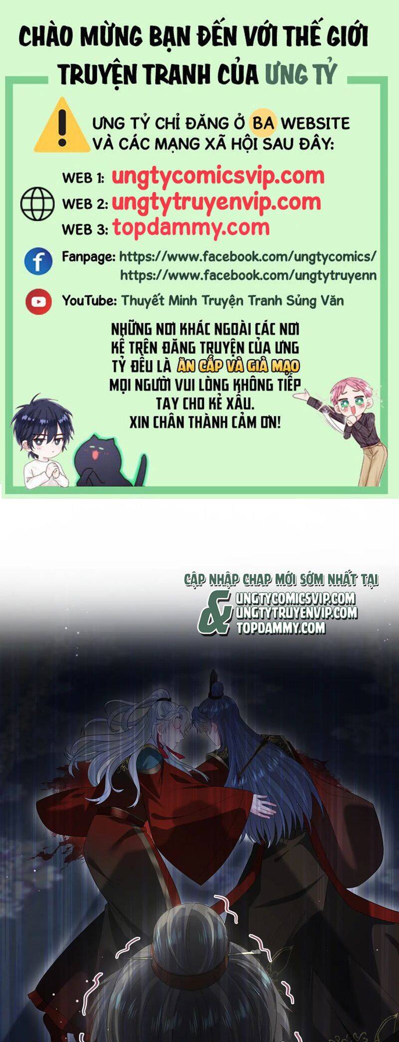 Tuyệt Mỹ Bạch Liên Online Dạy Học Chapter 314 - 2