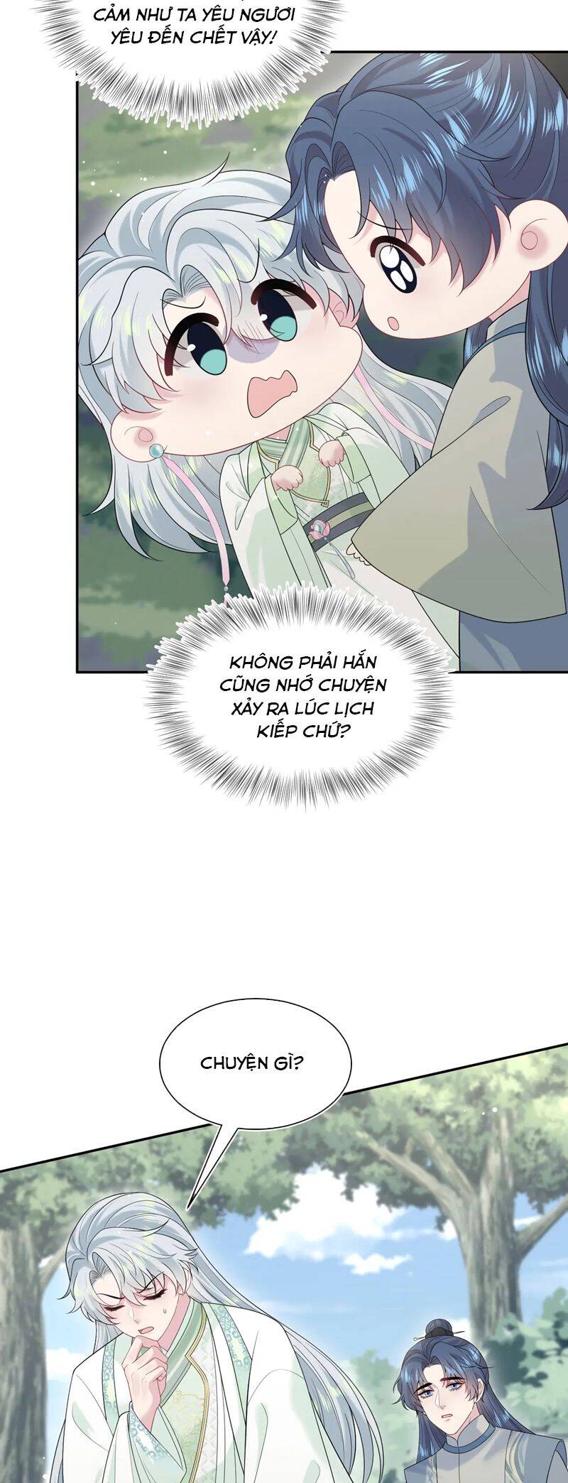 Tuyệt Mỹ Bạch Liên Online Dạy Học Chapter 314 - 14