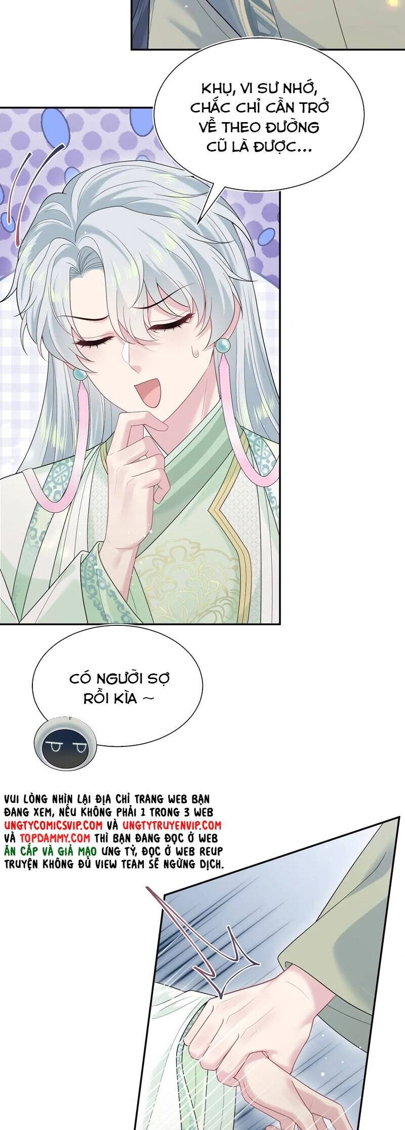 Tuyệt Mỹ Bạch Liên Online Dạy Học Chapter 314 - 16