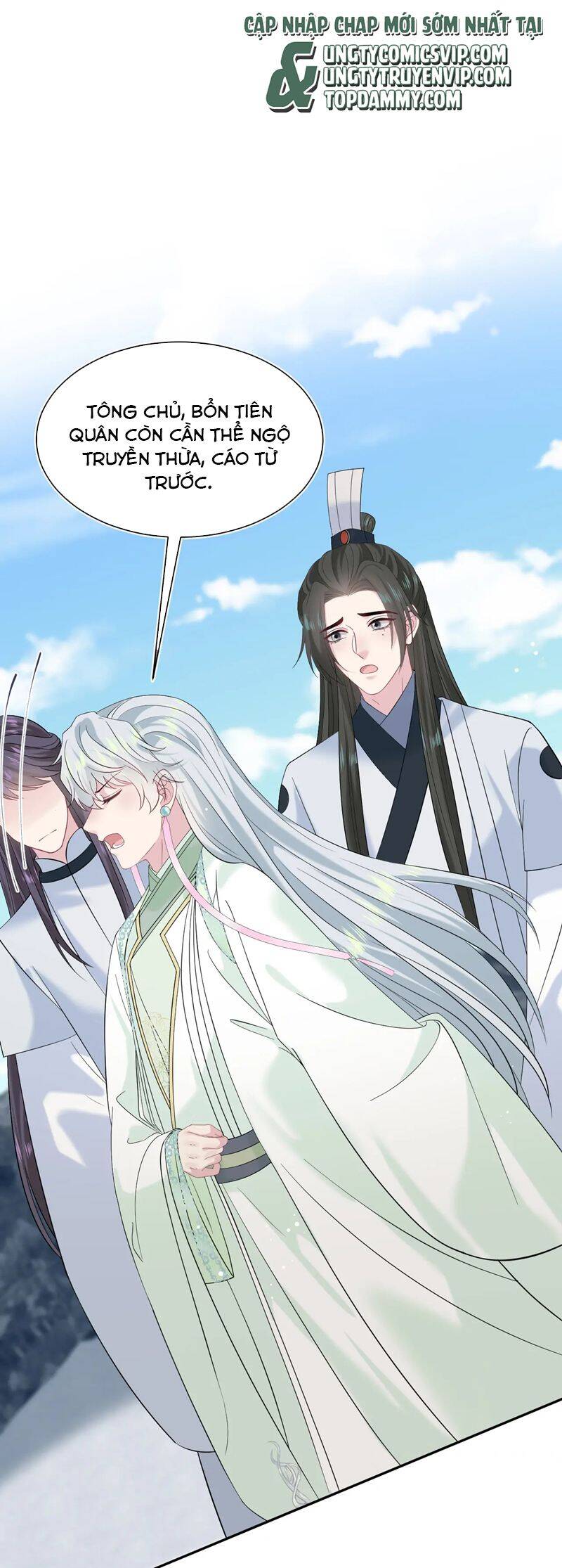 Tuyệt Mỹ Bạch Liên Online Dạy Học Chapter 314 - 23