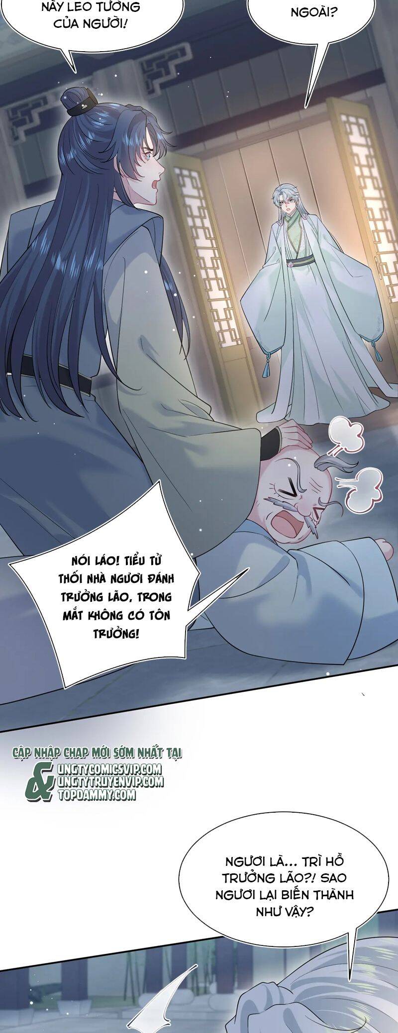 Tuyệt Mỹ Bạch Liên Online Dạy Học Chapter 314 - 30