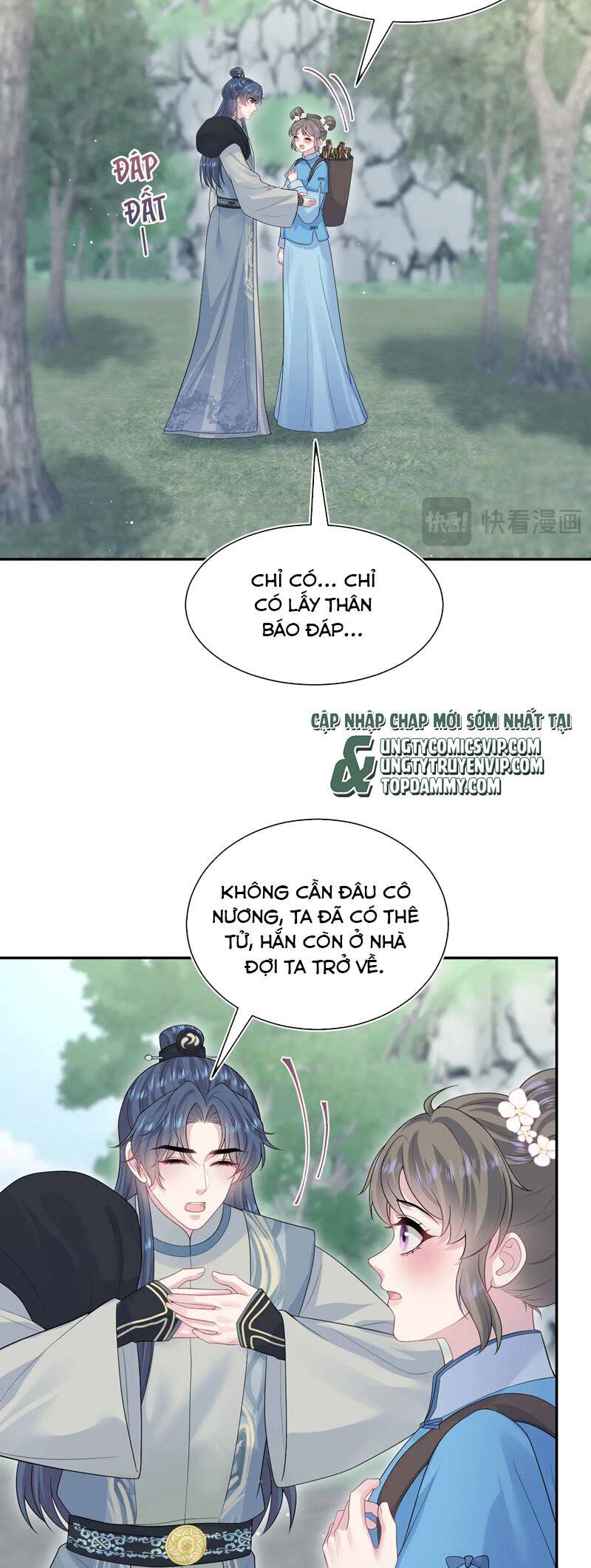 Tuyệt Mỹ Bạch Liên Online Dạy Học Chapter 315 - 21