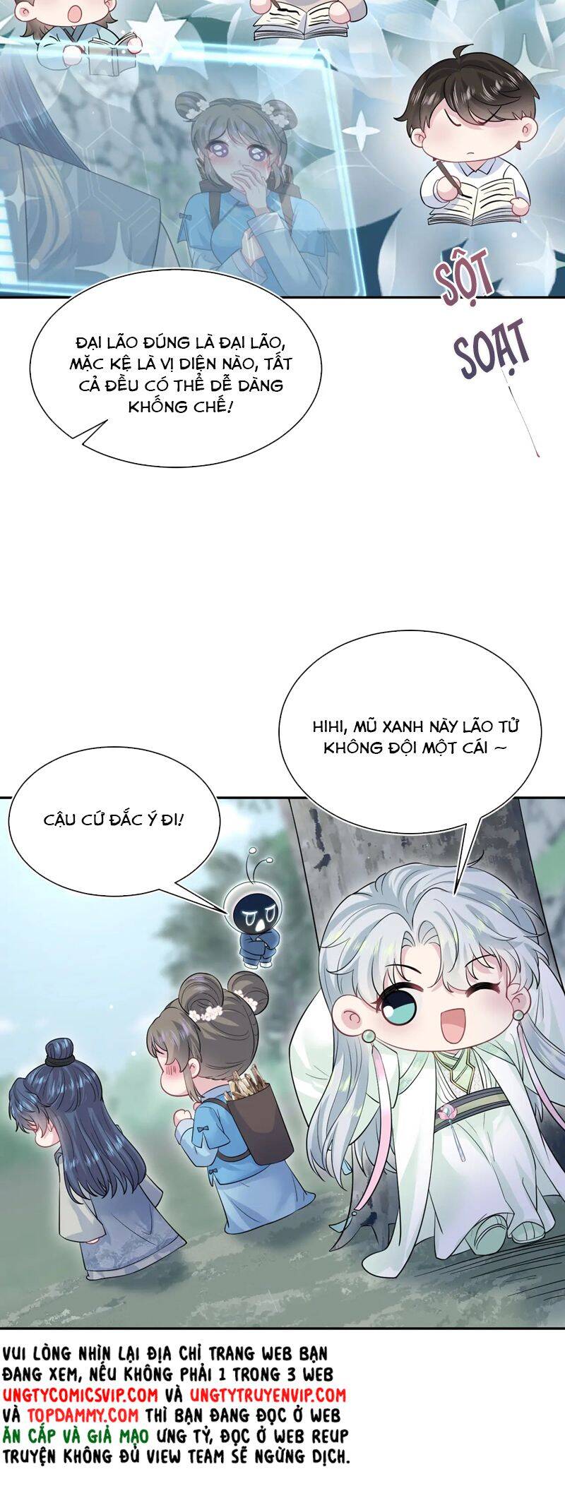 Tuyệt Mỹ Bạch Liên Online Dạy Học Chapter 315 - 23