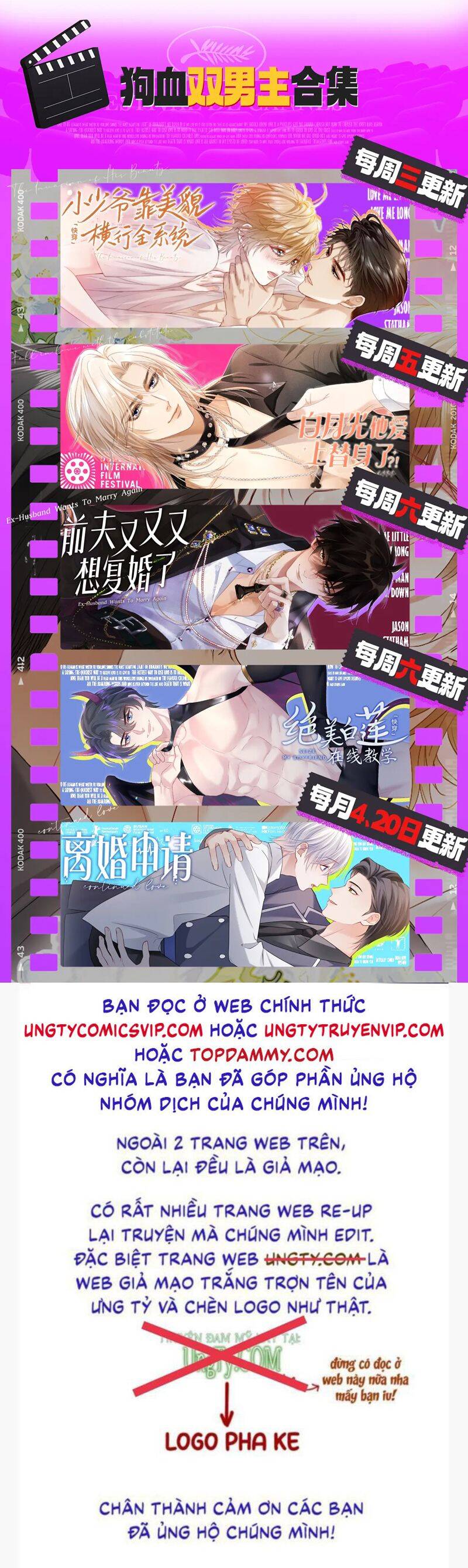 Tuyệt Mỹ Bạch Liên Online Dạy Học Chapter 315 - 31