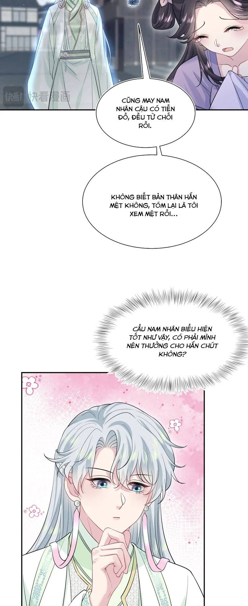 Tuyệt Mỹ Bạch Liên Online Dạy Học Chapter 316 - 30