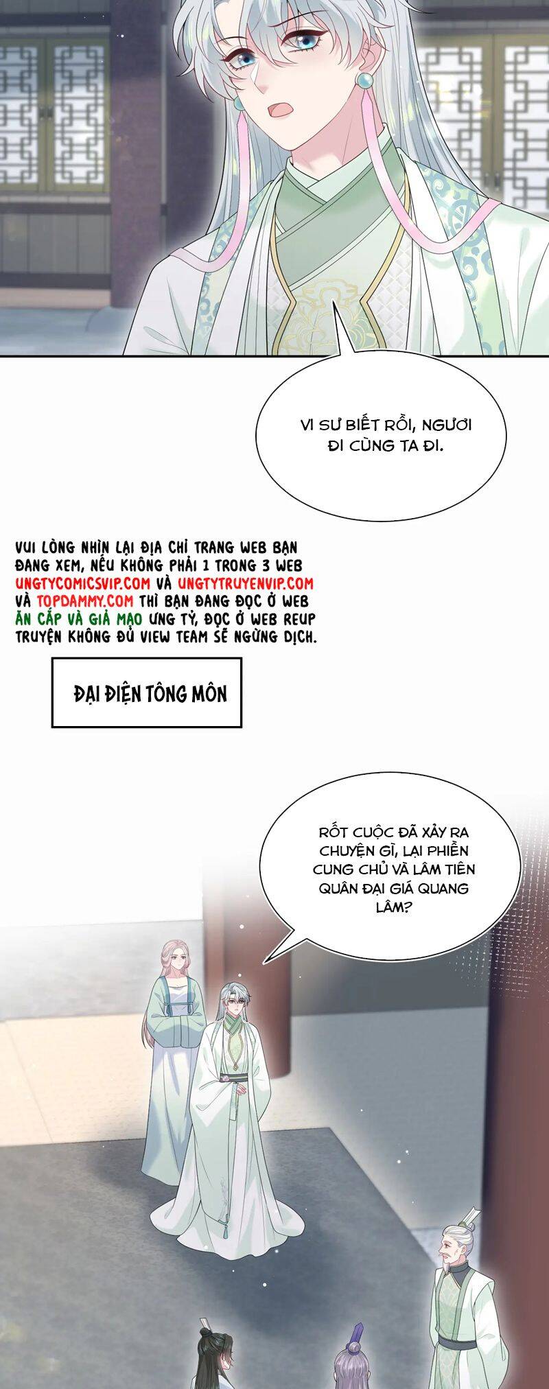 Tuyệt Mỹ Bạch Liên Online Dạy Học Chapter 317 - 22