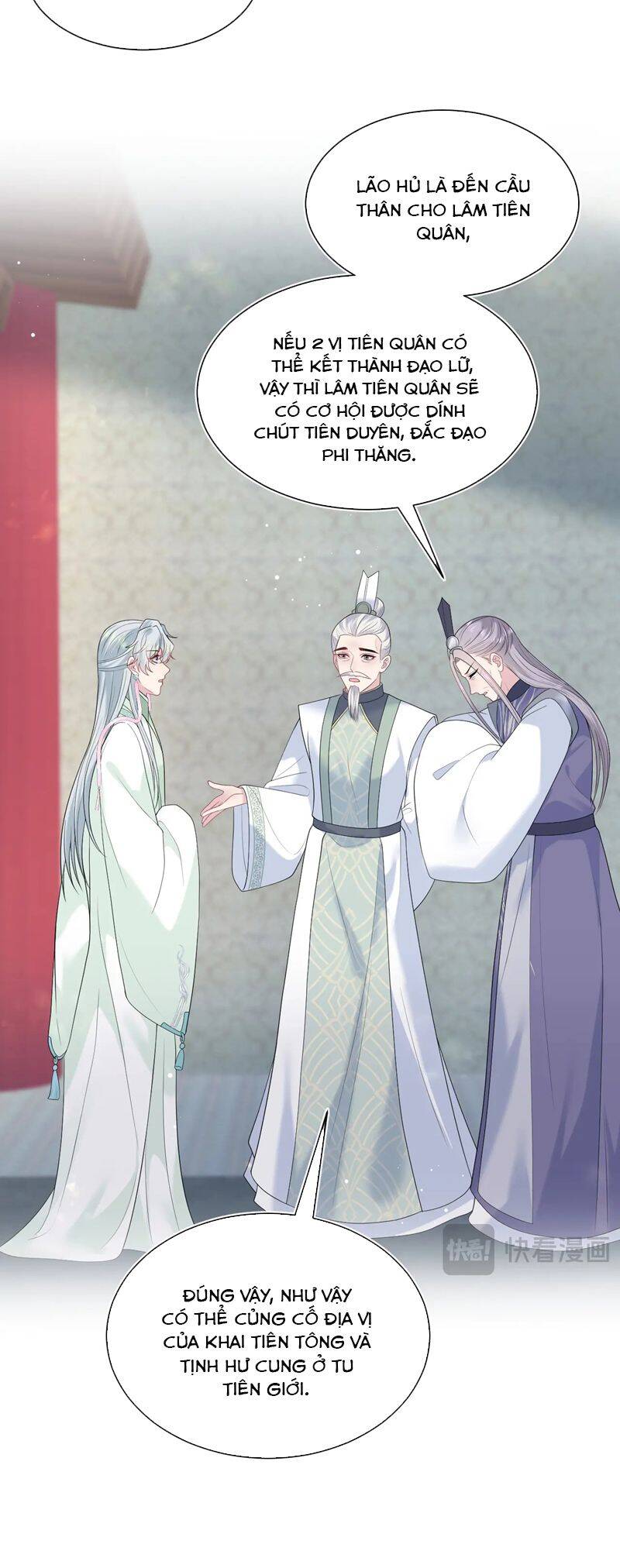 Tuyệt Mỹ Bạch Liên Online Dạy Học Chapter 317 - 25