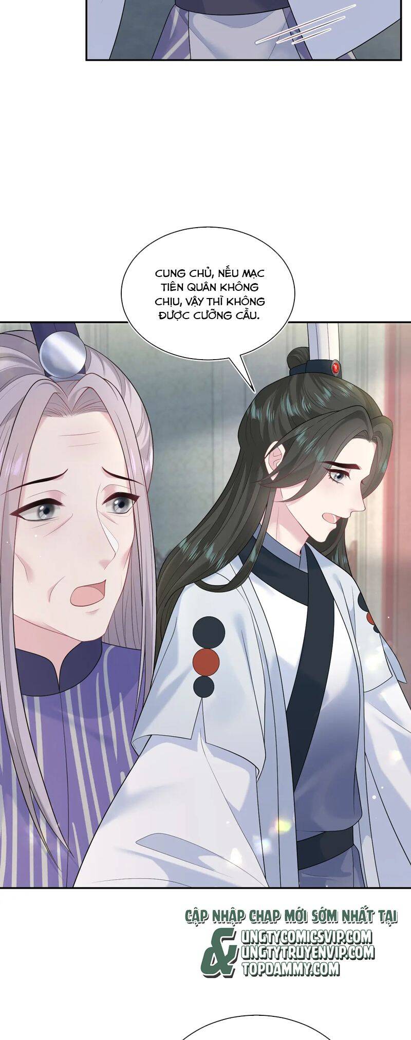 Tuyệt Mỹ Bạch Liên Online Dạy Học Chapter 317 - 28