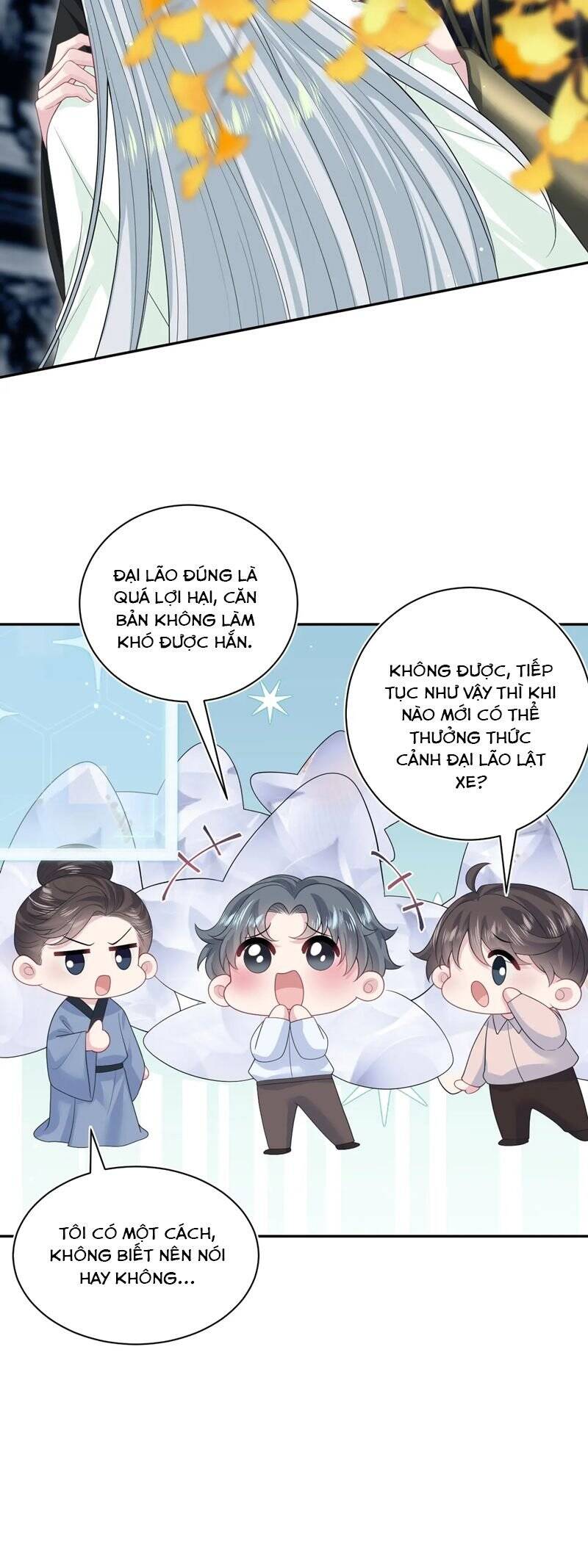 Tuyệt Mỹ Bạch Liên Online Dạy Học Chapter 320 - 17