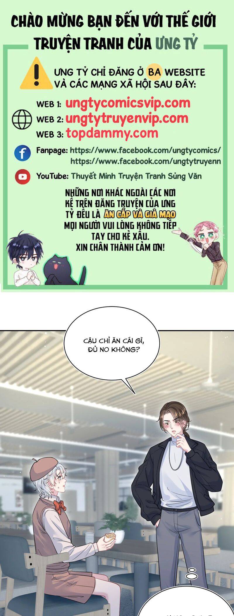 Tuyệt Mỹ Bạch Liên Online Dạy Học Chapter 322 - 2