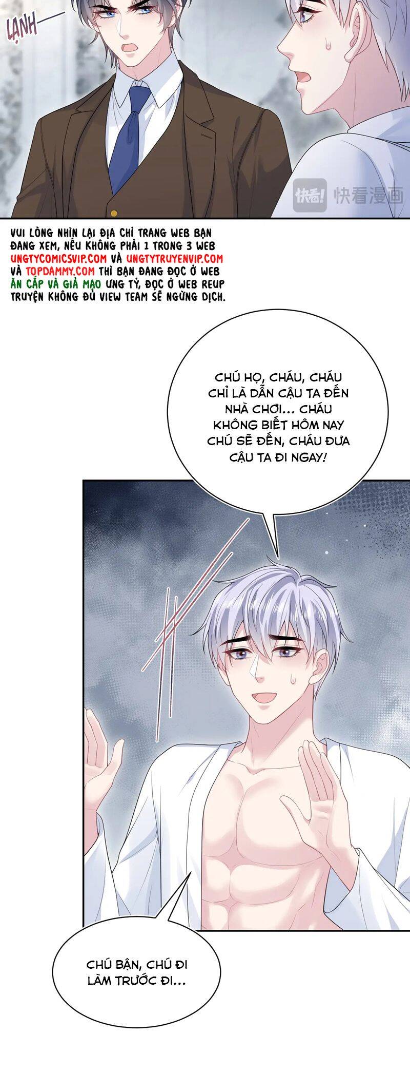 Tuyệt Mỹ Bạch Liên Online Dạy Học Chapter 323 - 12