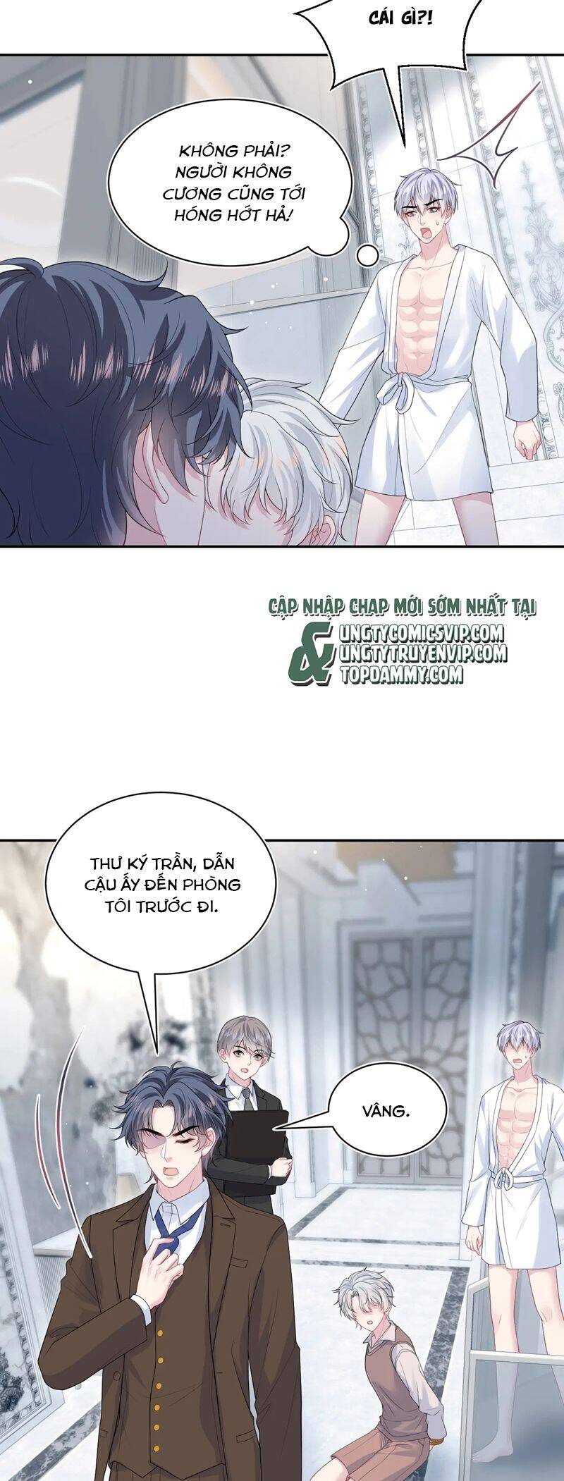 Tuyệt Mỹ Bạch Liên Online Dạy Học Chapter 323 - 17