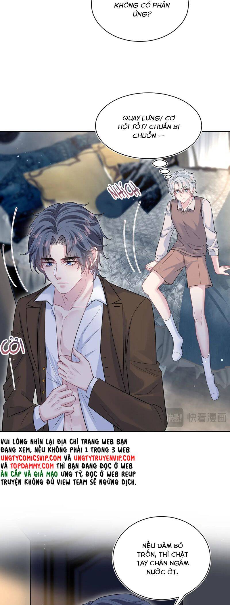 Tuyệt Mỹ Bạch Liên Online Dạy Học Chapter 323 - 23