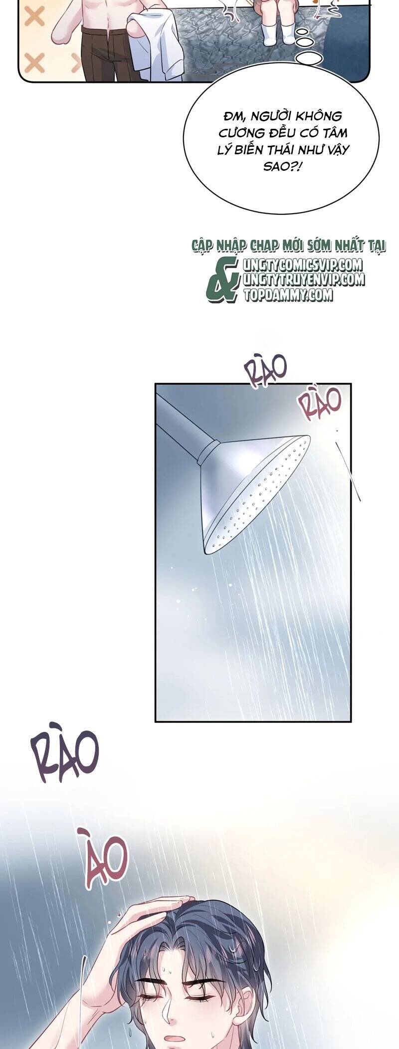 Tuyệt Mỹ Bạch Liên Online Dạy Học Chapter 323 - 25