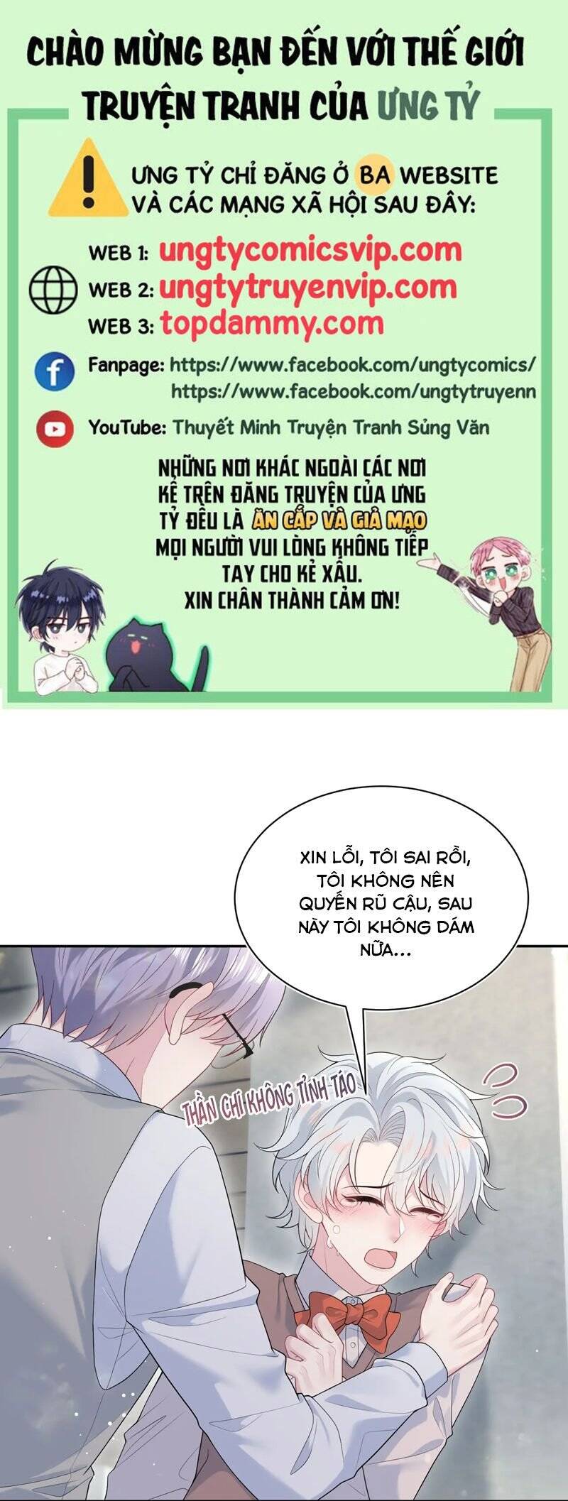 Tuyệt Mỹ Bạch Liên Online Dạy Học Chapter 325 - 2