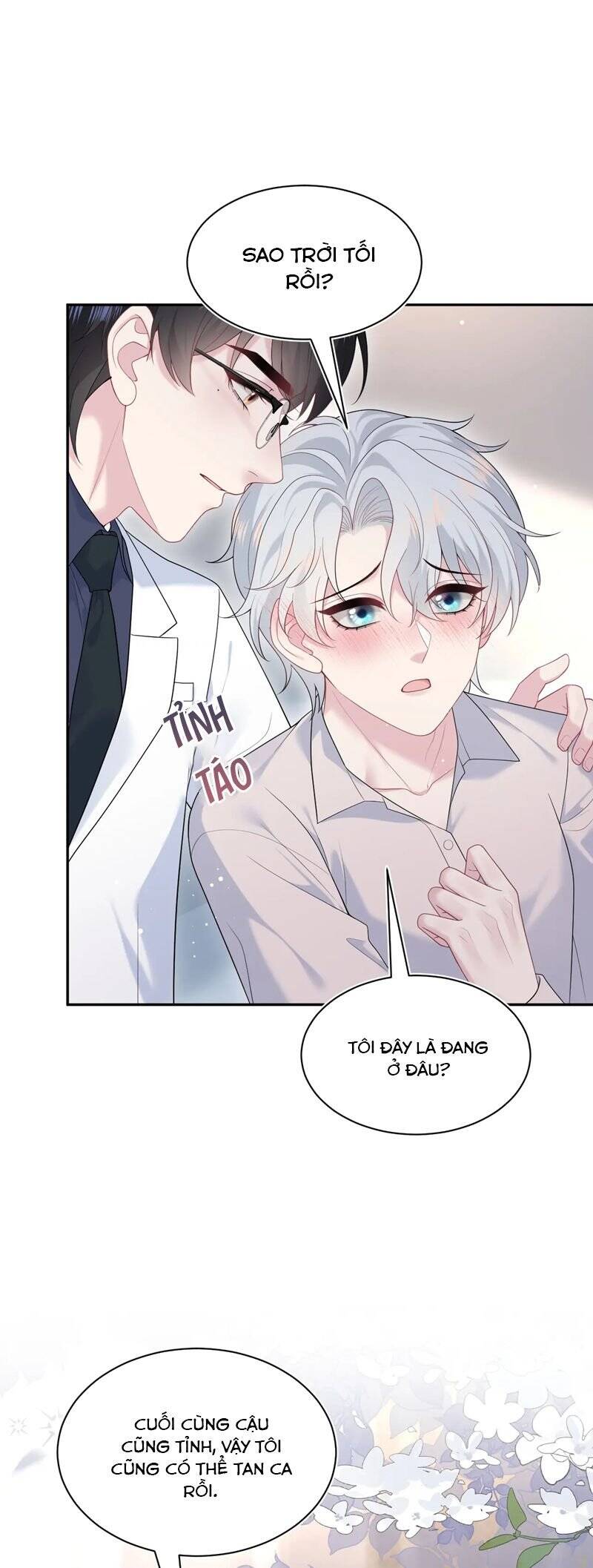 Tuyệt Mỹ Bạch Liên Online Dạy Học Chapter 325 - 15