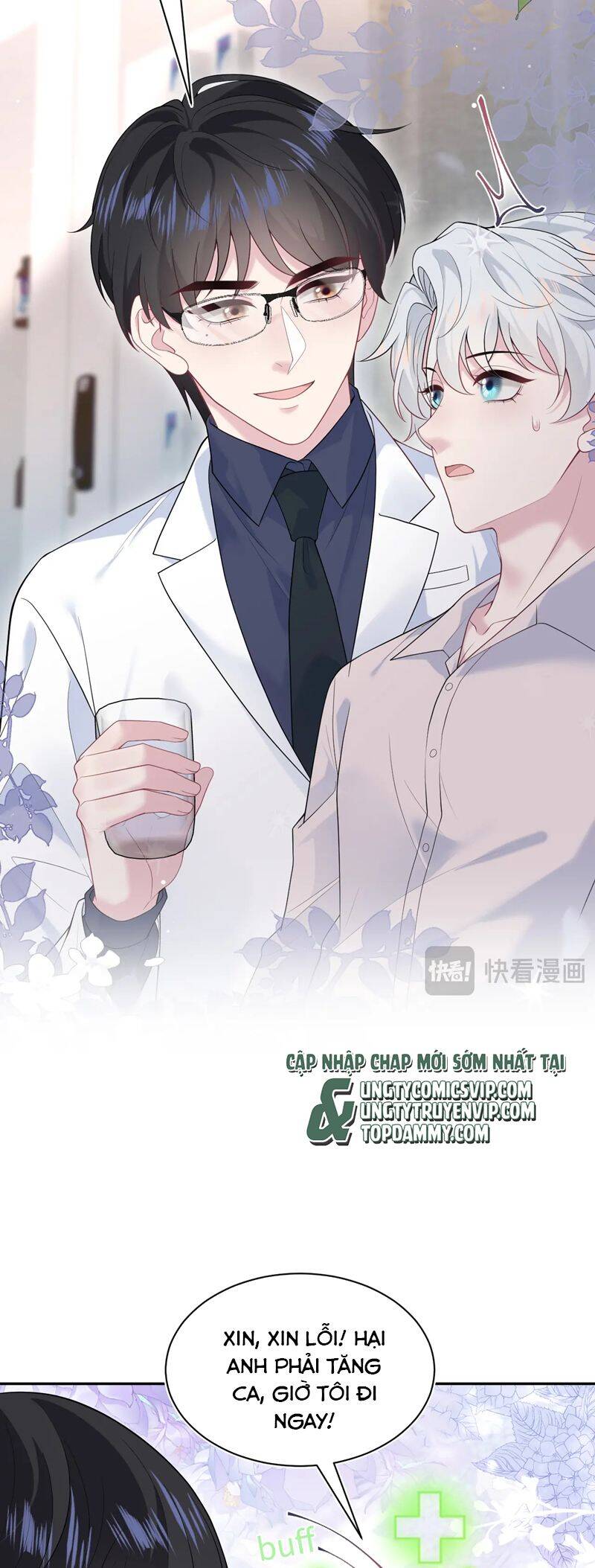Tuyệt Mỹ Bạch Liên Online Dạy Học Chapter 325 - 16