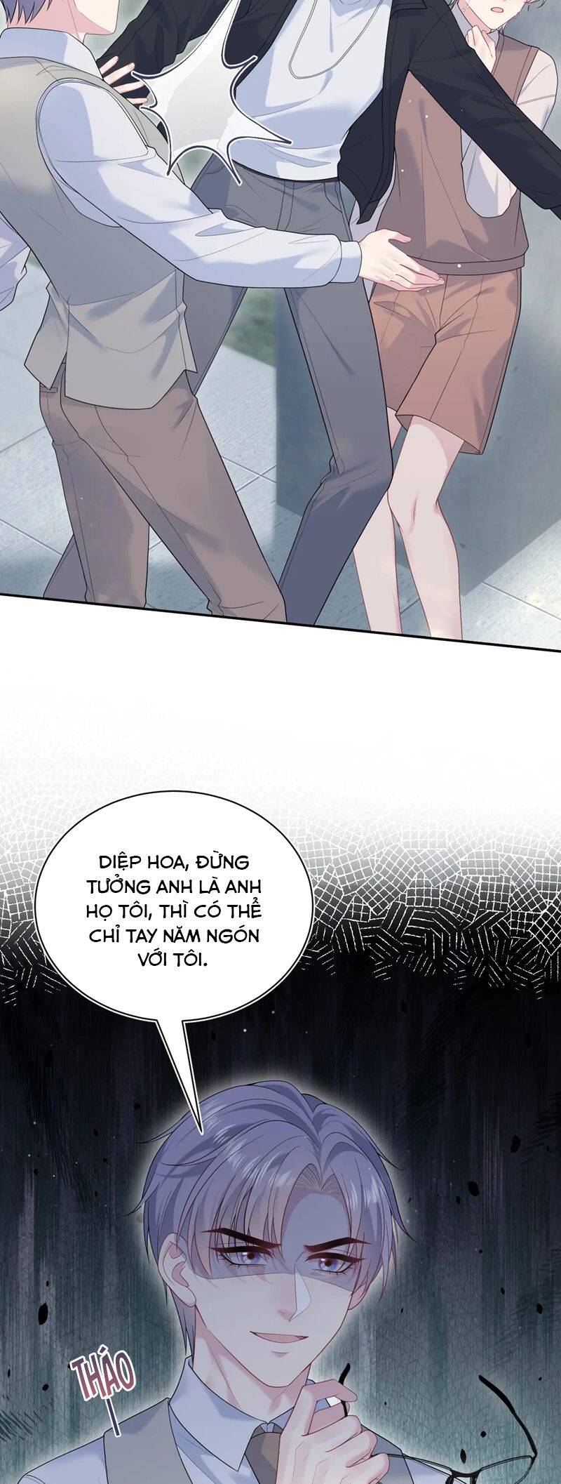 Tuyệt Mỹ Bạch Liên Online Dạy Học Chapter 325 - 5