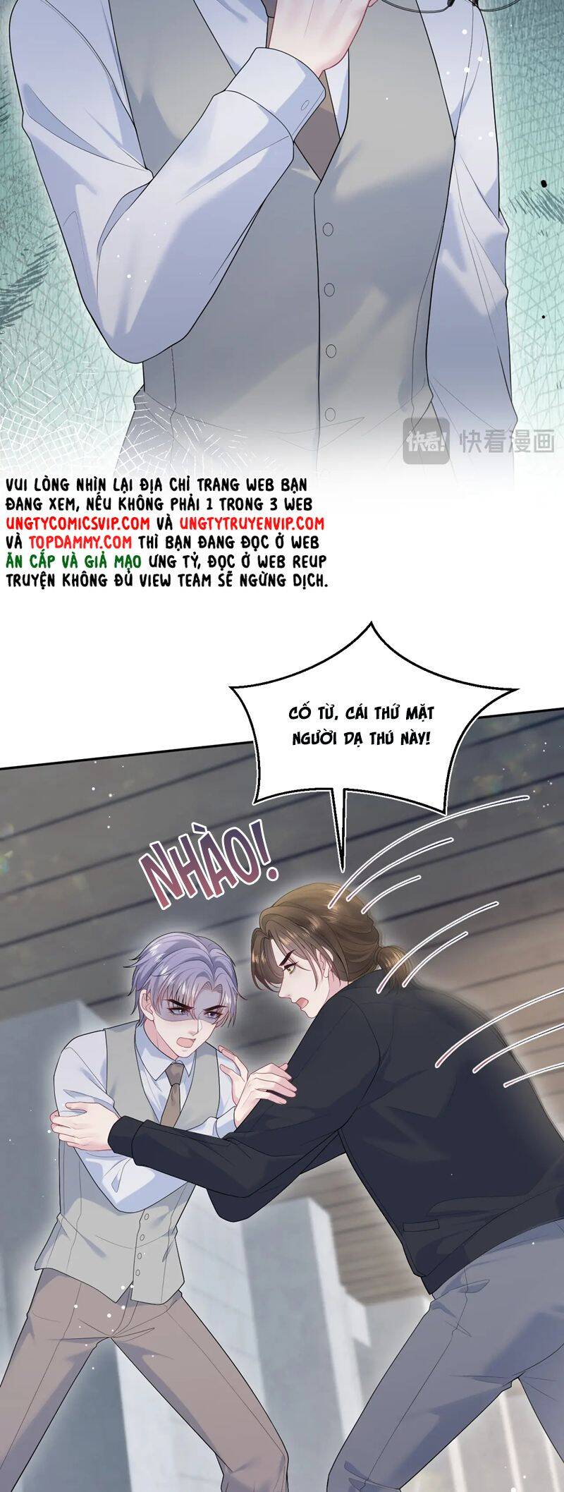 Tuyệt Mỹ Bạch Liên Online Dạy Học Chapter 325 - 6