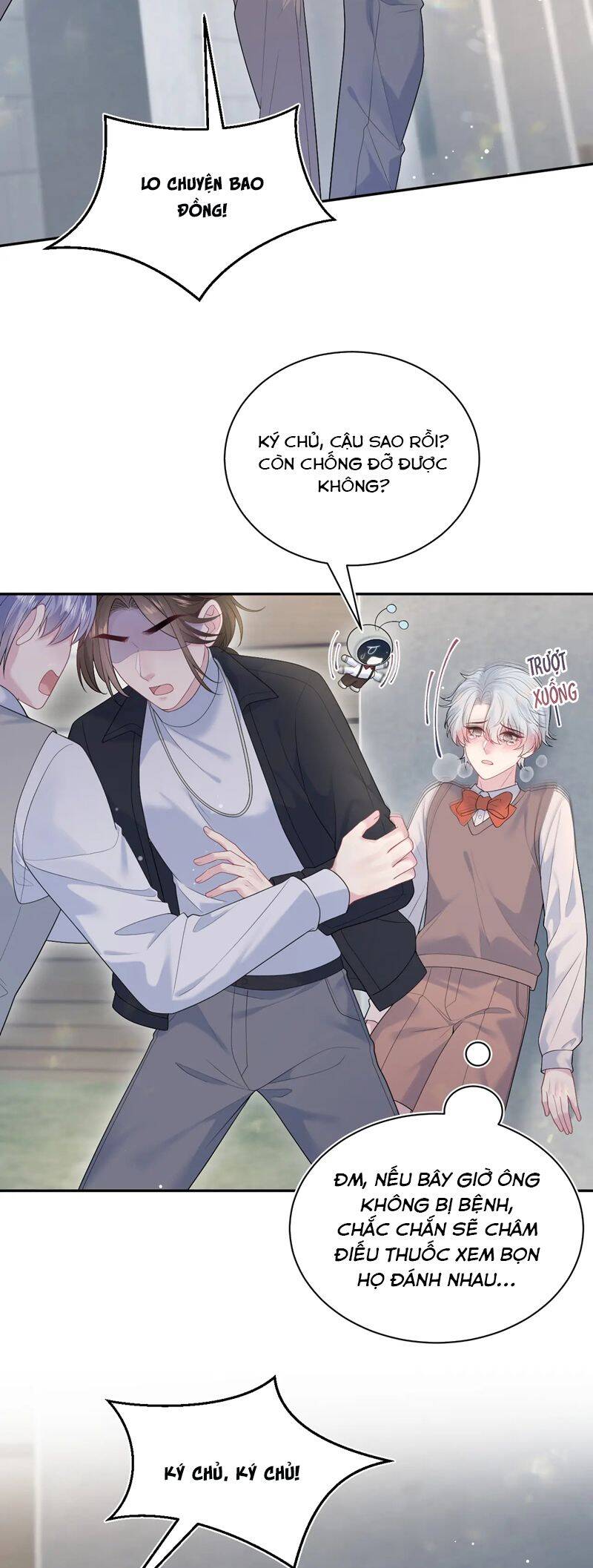 Tuyệt Mỹ Bạch Liên Online Dạy Học Chapter 325 - 7