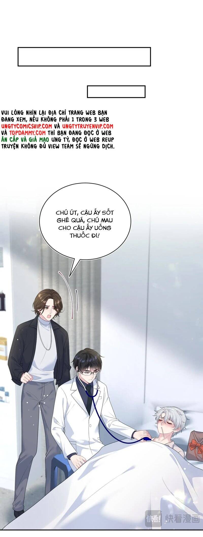 Tuyệt Mỹ Bạch Liên Online Dạy Học Chapter 325 - 10