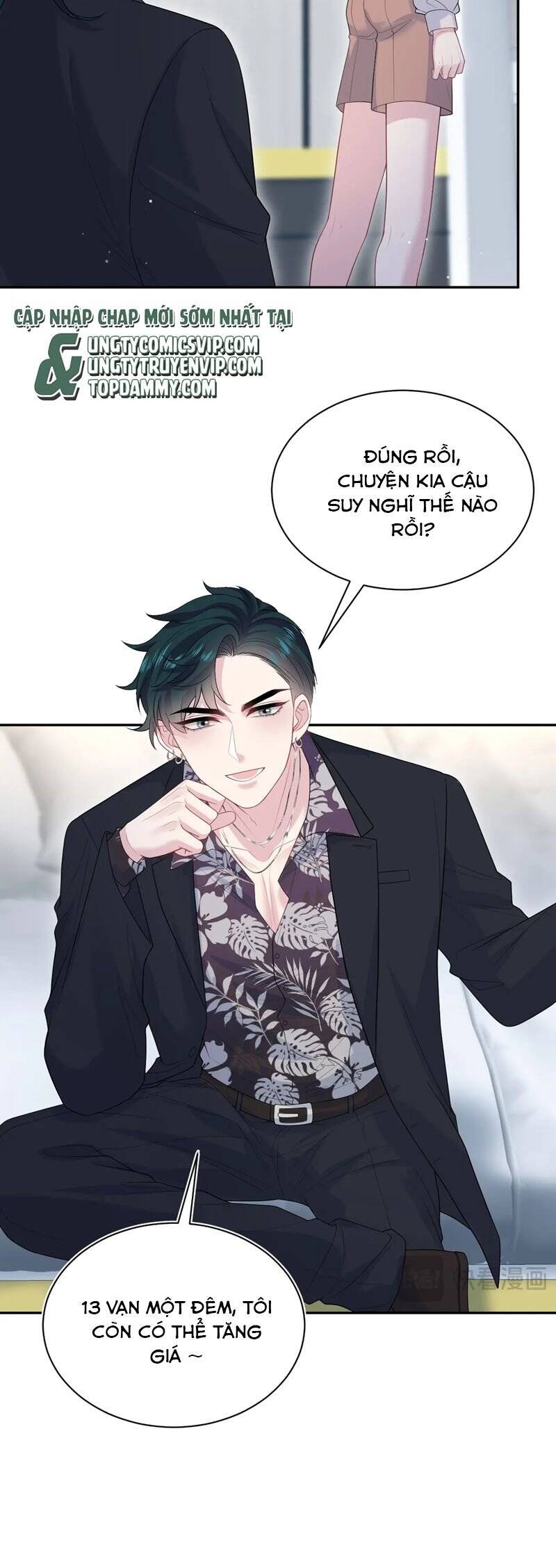 Tuyệt Mỹ Bạch Liên Online Dạy Học Chapter 327 - 22