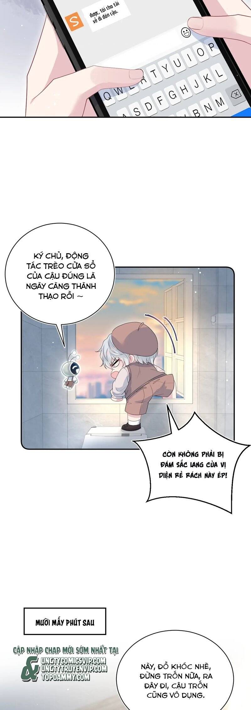 Tuyệt Mỹ Bạch Liên Online Dạy Học Chapter 327 - 25