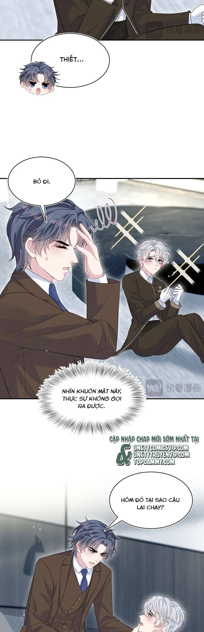 Tuyệt Mỹ Bạch Liên Online Dạy Học Chapter 327 - 5
