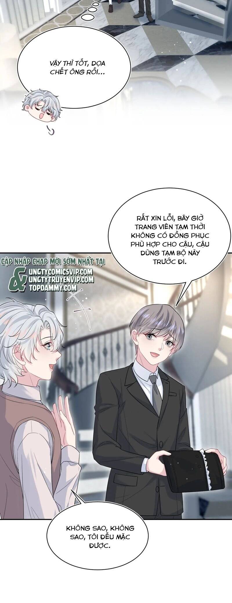 Tuyệt Mỹ Bạch Liên Online Dạy Học Chapter 328 - 3