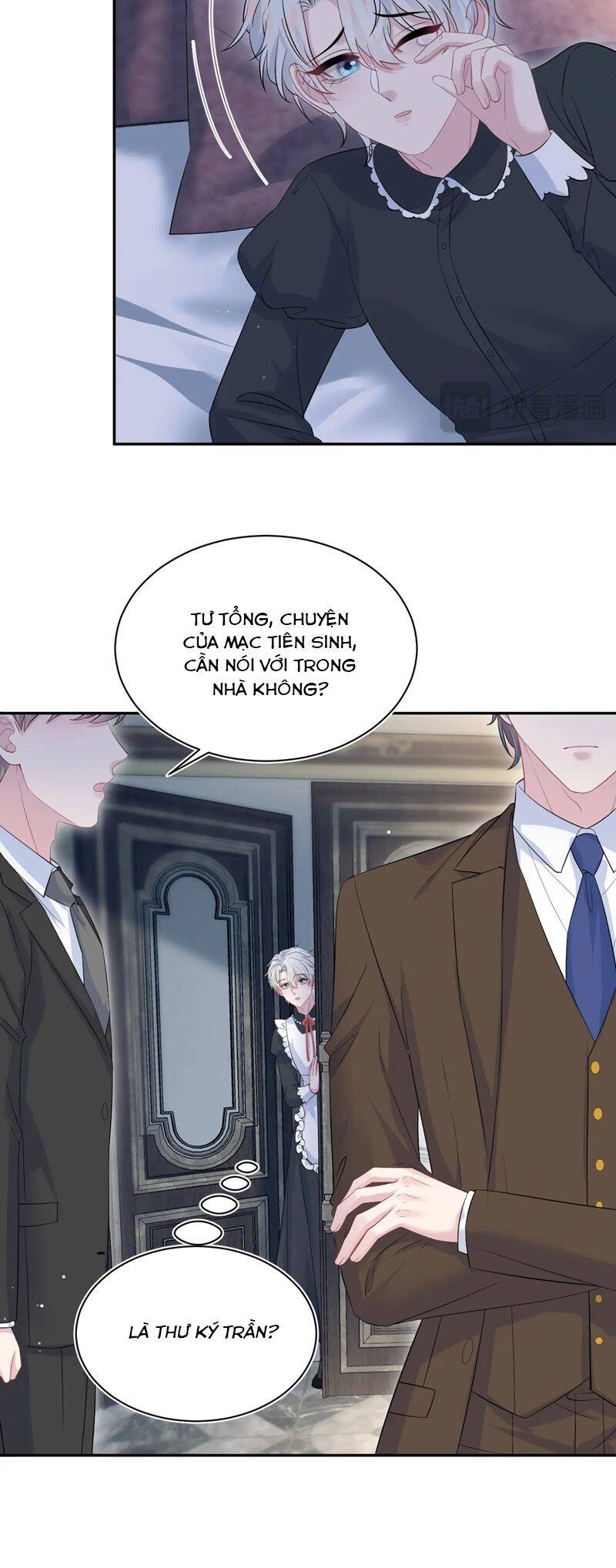 Tuyệt Mỹ Bạch Liên Online Dạy Học Chapter 328 - 29