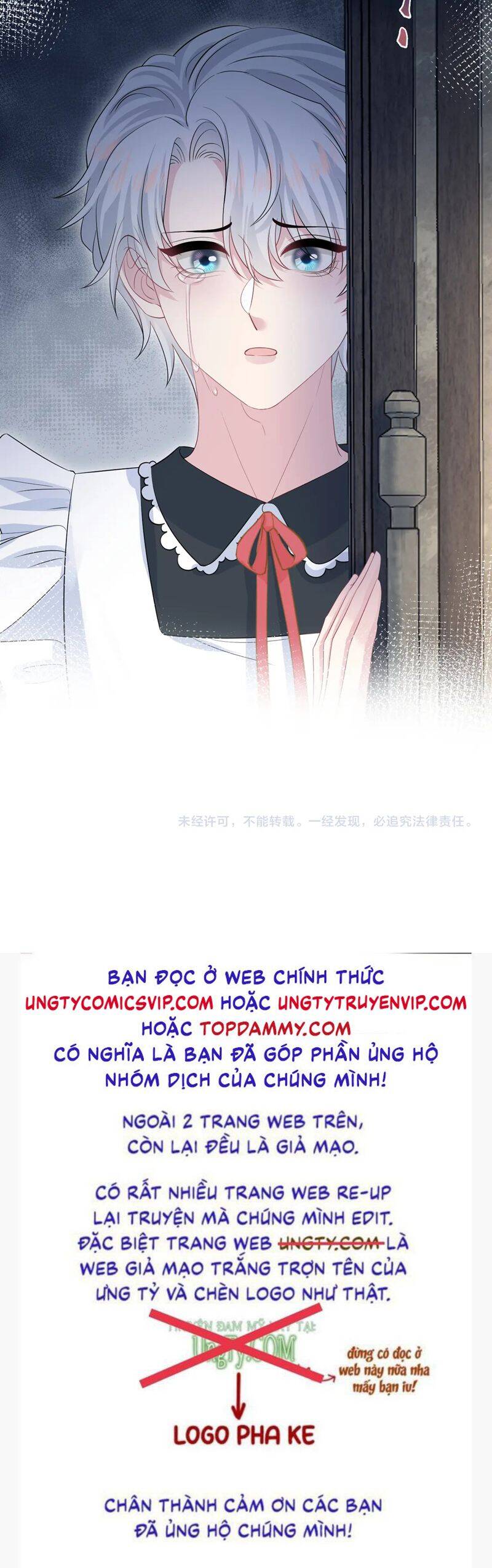 Tuyệt Mỹ Bạch Liên Online Dạy Học Chapter 328 - 32