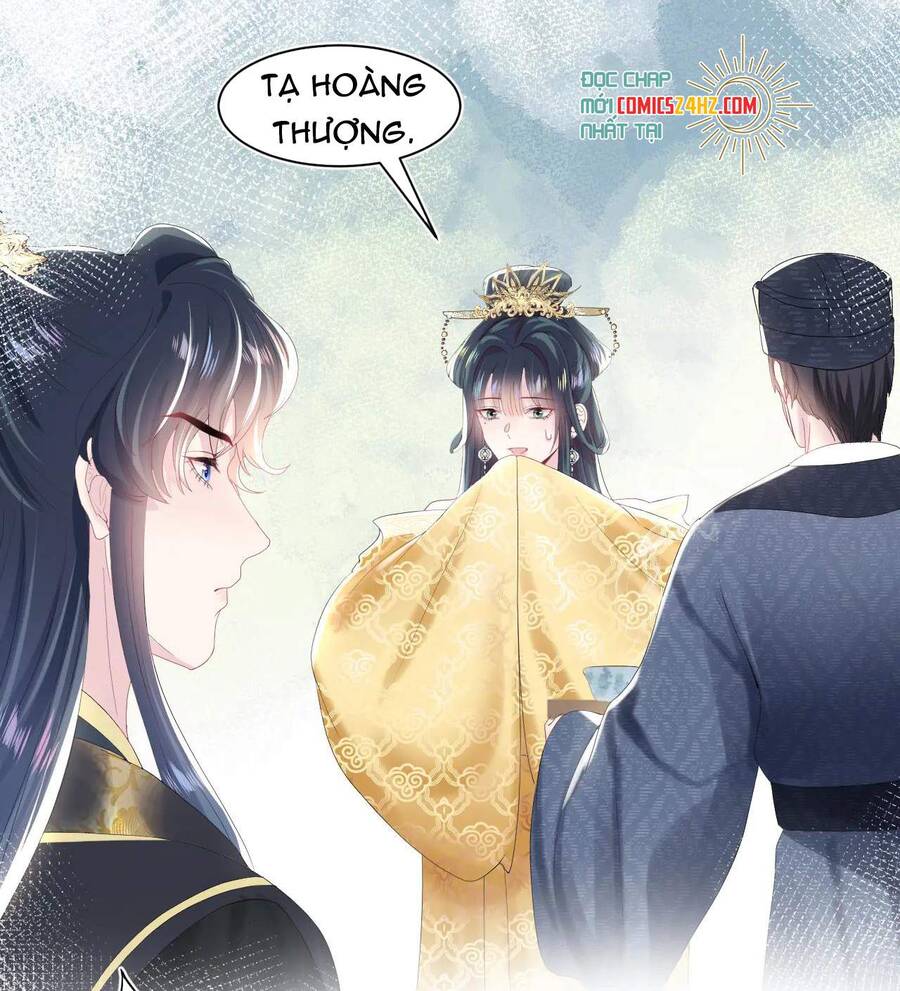 Tuyệt Mỹ Bạch Liên Online Dạy Học Chapter 33 - 35